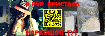 ГАЛЛЮЦИНОГЕННЫЕ ГРИБЫ Донской