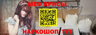 ГАЛЛЮЦИНОГЕННЫЕ ГРИБЫ Донской