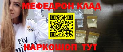 кокаин премиум Дубна