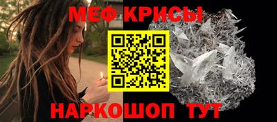 кокаин премиум Дубна