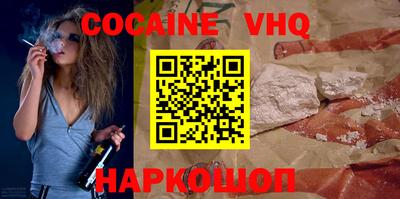 ГАЛЛЮЦИНОГЕННЫЕ ГРИБЫ Донской