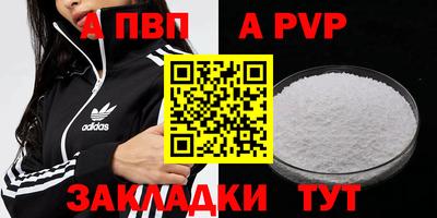 ГАЛЛЮЦИНОГЕННЫЕ ГРИБЫ Донской
