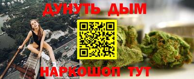 кокаин премиум Дубна