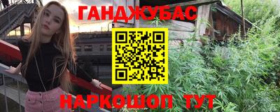 ГАЛЛЮЦИНОГЕННЫЕ ГРИБЫ Донской