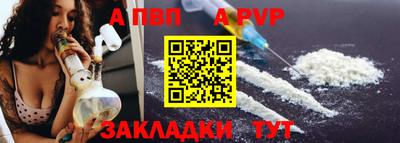 кокаин премиум Дубна