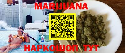spice Донецк