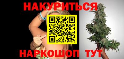 крисы Тула