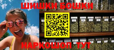 spice Донецк