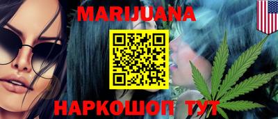 ГАЛЛЮЦИНОГЕННЫЕ ГРИБЫ Донской