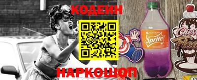 ГАЛЛЮЦИНОГЕННЫЕ ГРИБЫ Донской