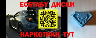 ГАЛЛЮЦИНОГЕННЫЕ ГРИБЫ Донской