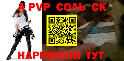 ГАЛЛЮЦИНОГЕННЫЕ ГРИБЫ Донской