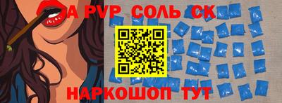 кокаин премиум Дубна