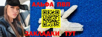 кокаин премиум Дубна