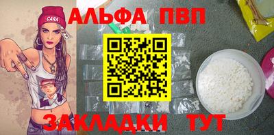 кокаин премиум Дубна
