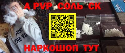 кокаин премиум Дубна