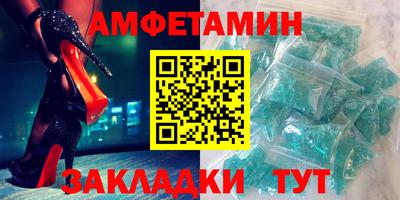 ГАЛЛЮЦИНОГЕННЫЕ ГРИБЫ Донской