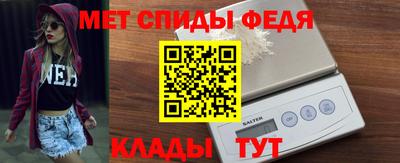 кокаин премиум Дубна