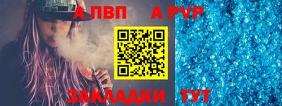 ГАЛЛЮЦИНОГЕННЫЕ ГРИБЫ Донской