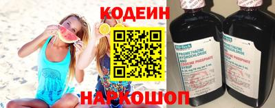 ГАЛЛЮЦИНОГЕННЫЕ ГРИБЫ Донской