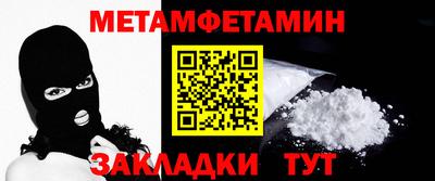 ГАЛЛЮЦИНОГЕННЫЕ ГРИБЫ Донской