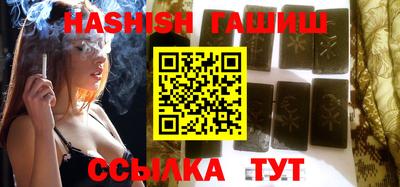 кокаин премиум Дубна