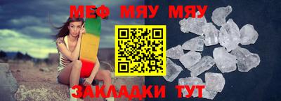 кокаин премиум Дубна