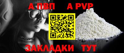 ГАЛЛЮЦИНОГЕННЫЕ ГРИБЫ Донской